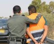 איך הוא הגיע לפה? תושב ירדן נתפס באיזור הנגב מסיע שב"חים