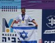 יוסי דרור באר טוביה 