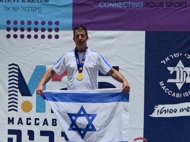 יוסי דרור באר טוביה 