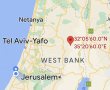 רעידת אדמה הורגשה בישראל - השנייה בתוך יממה