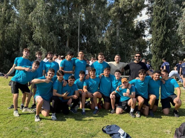 אמית באר טוביה 