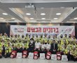 40 חובשי רפואת חירום הצטרפו למשפחת מד''א - הצלה דרום במרחב לכיש