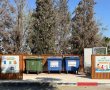 בני שמעון מתחדשת: הוקמו מרכזי מחזור שכונתיים חדשים