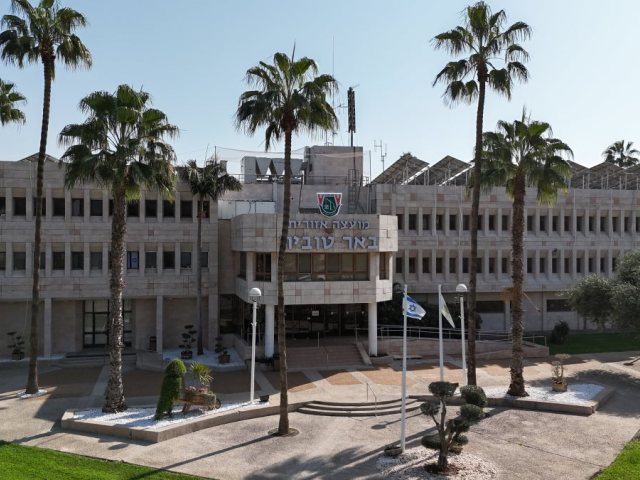 מועצה אזורית באר טוביה 