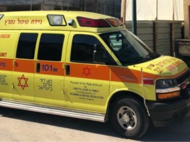 ארכיון מד"א 