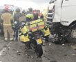 הרוגה ופצועים בתאונה קשה בכביש 35 