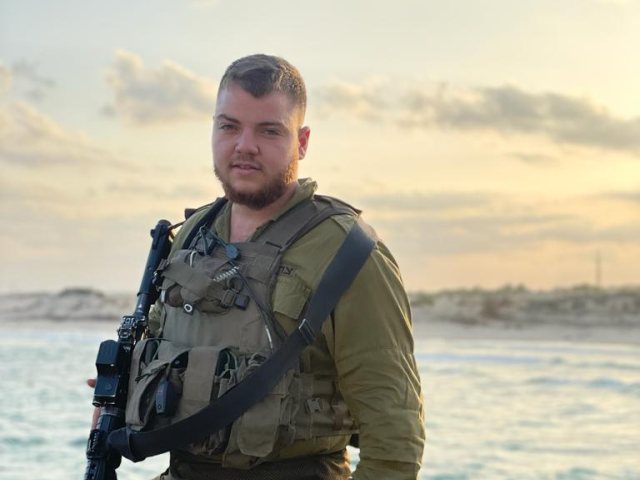 יובל בן יעקב ז"ל