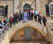 קהילה פעילה בכל גיל: ותיקי מועצה אזורית באר טוביה יצאו לטיול חווייתי בירושלים