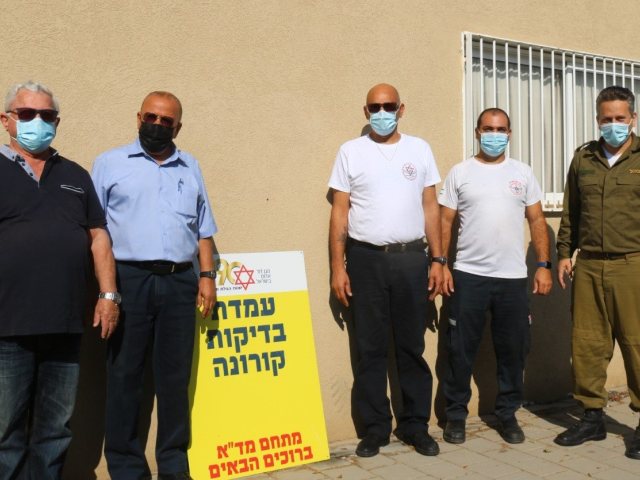 דוברות באר טוביה