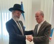 תמיכה צרפתית: רבה של מרסיי קורא להצביע לסרי