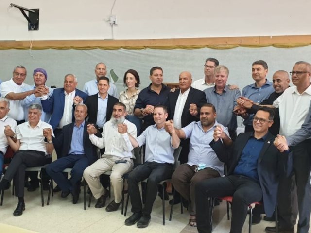 מתוך הפייסבוק