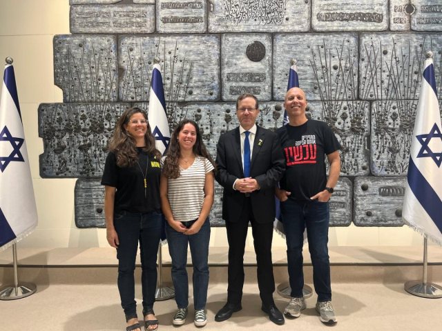 תמונה באדיבות המועצה.