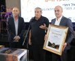מהנגב לצמרת ענף הבנייה: פרס מפעל חיים הוענק ליגאל דמרי