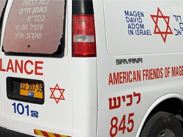 ארכיון מד"א