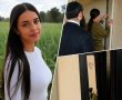 האור של אביב מרגלית חג'ג' הי"ד : נחנך מקווה טהרה במבקיעים בעוטף עזה לזכר התצפיתנית מנחל עוז