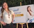 גאווה לחוף אשקלון: רוז פלדמן מניצן נבחרה למצטיינת נשיא המדינה בשירות הלאומי