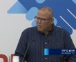 יו״ר ההסתדרות: ״כל הקווים האדומים נחצו - שביתה כללית במדינת ישראל״