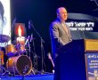 נאום ראש העיר ד"ר לסרי בעצרת המרכזית של ערב יום הזיכרון
