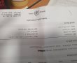 הזירה מתלהטת: אתר 'אשדוד נט' הגיש תלונה במשטרה על איומים, ניסיון השתלטות ופגיעה
