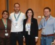סורוקה הציג: כנס מקצועי פורץ דרך בתחום הטיפול בכאב