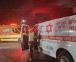 שדה עוזיהו: בנות 16 נפצעו בינוני בתאונת דרכים
