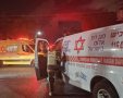 צילום: הצלה דרום